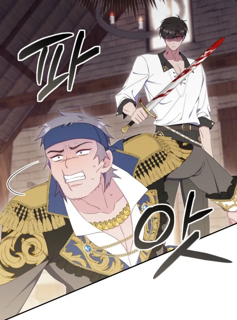 First Time for Everything Chapter 30 page 94 - 