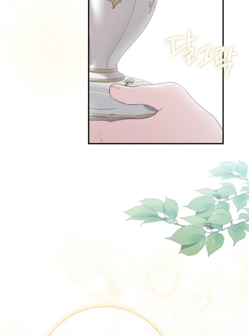 First Time for Everything Chapter 34 page 5 - 