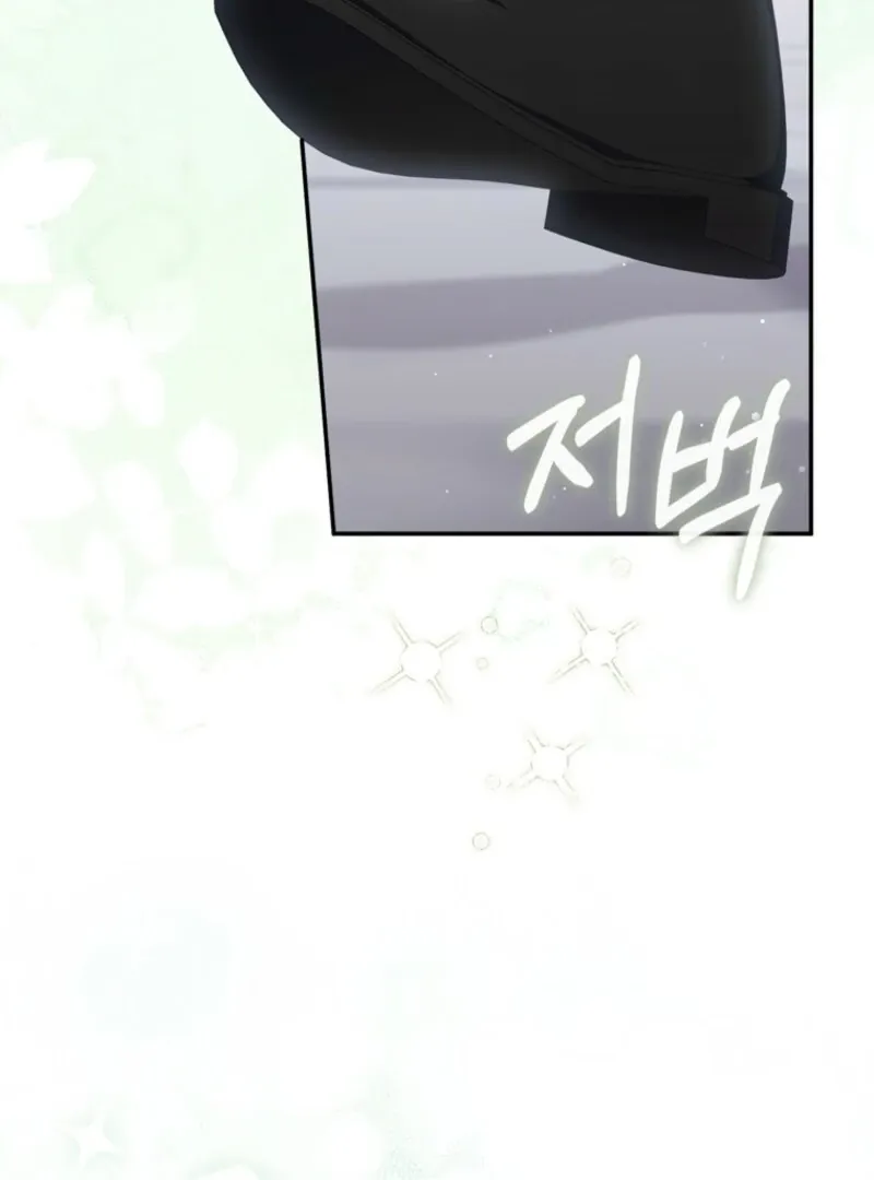 First Time for Everything Chapter 34 page 58 - 