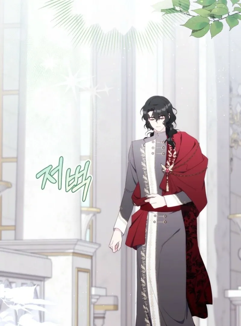 First Time for Everything Chapter 34 page 61 - 