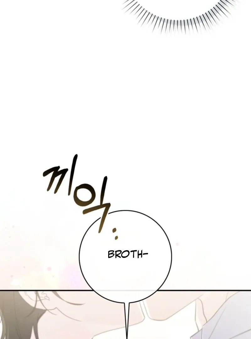 First Time for Everything Chapter 35 page 17 - 
