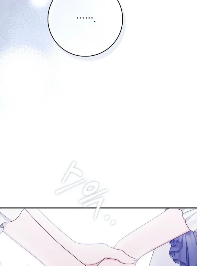 First Time for Everything Chapter 36 page 24 - 