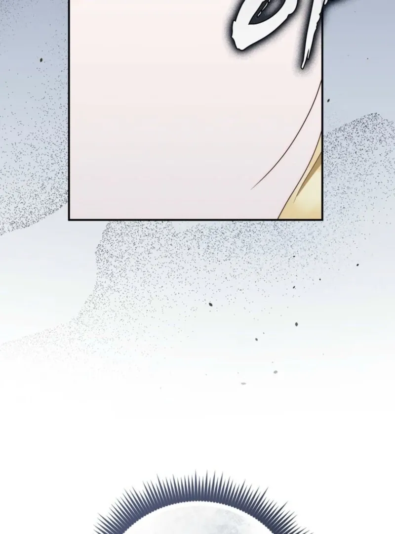 First Time for Everything Chapter 36 page 48 - 