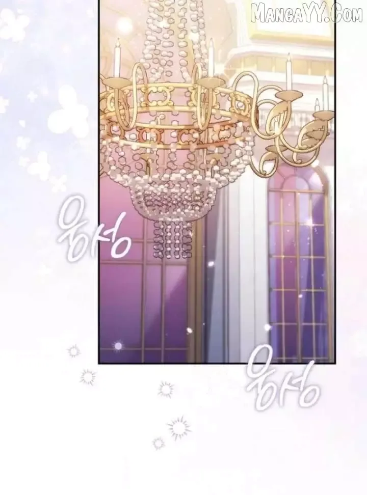 First Time for Everything Chapter 38 page 4 - 
