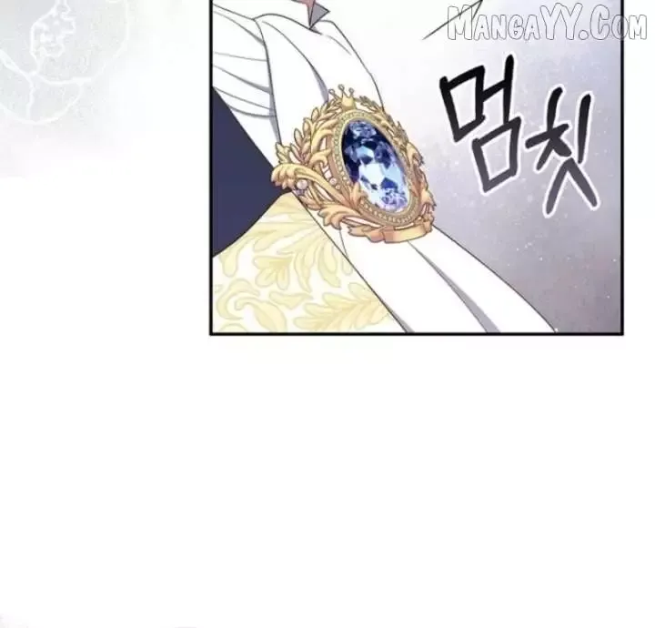 First Time for Everything Chapter 38 page 69 - 