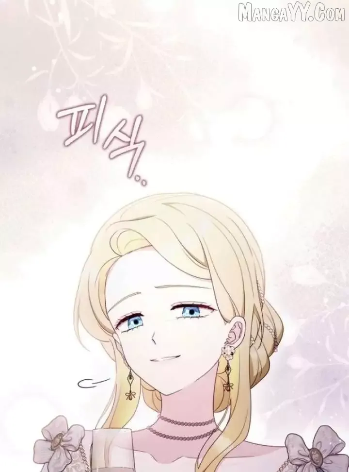 First Time for Everything Chapter 38 page 87 - 