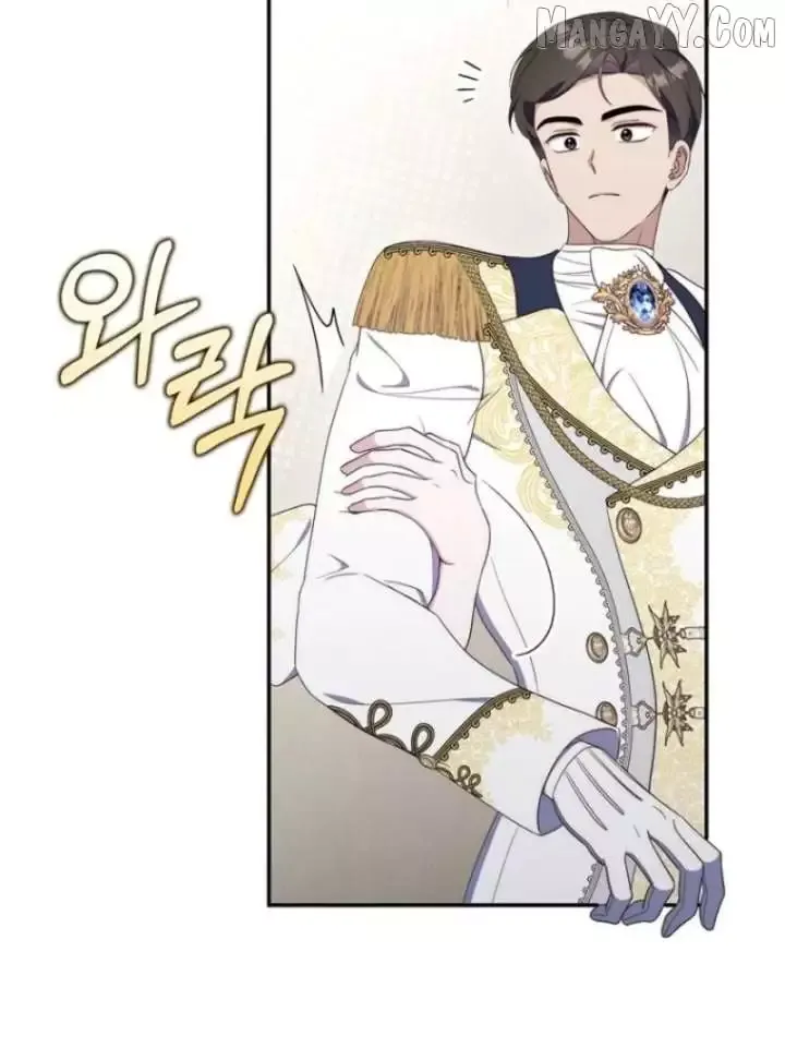 First Time for Everything Chapter 38 page 91 - 
