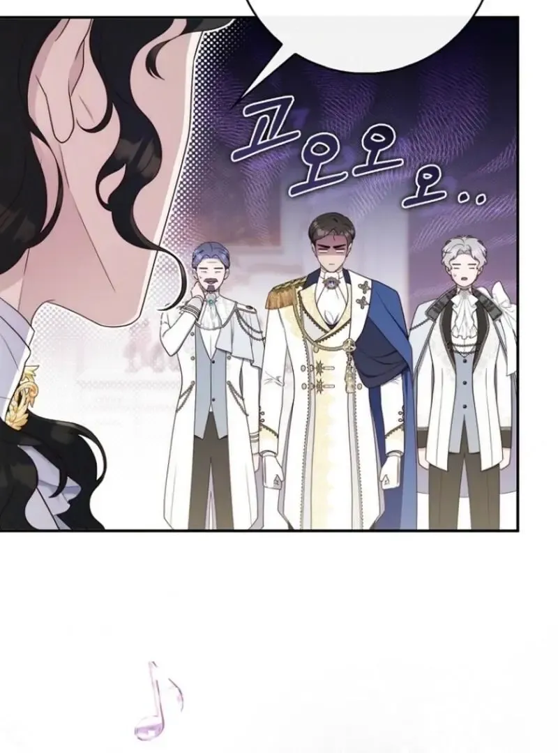 First Time for Everything Chapter 39 page 31 - 