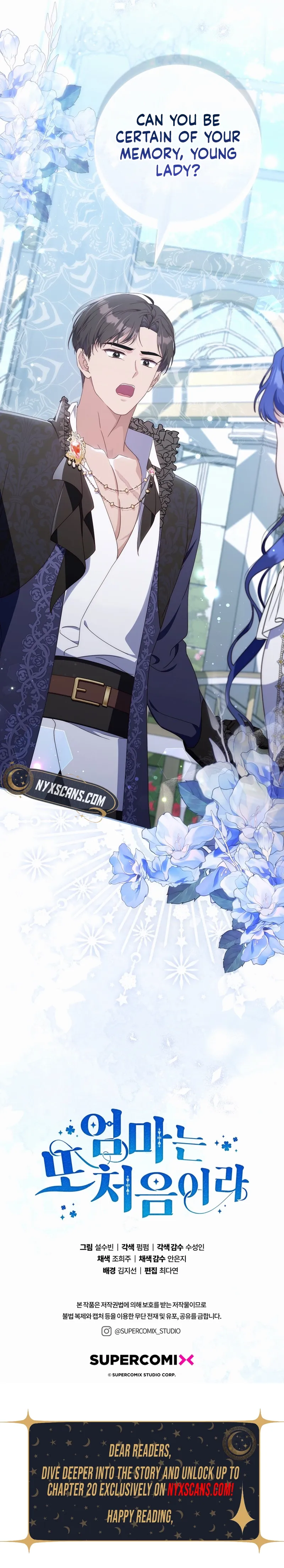 Read First Time for Everything chapter 4 image 14 on Lezhin