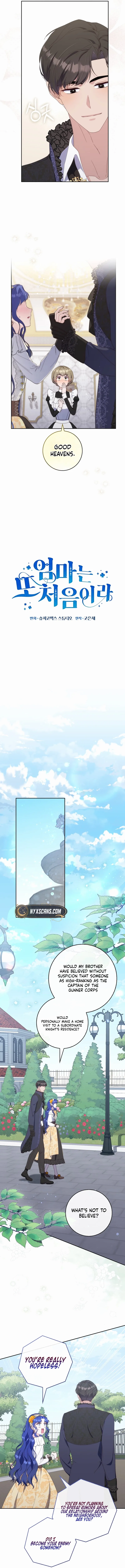 Read First Time for Everything chapter 4 image 5 on Lezhin