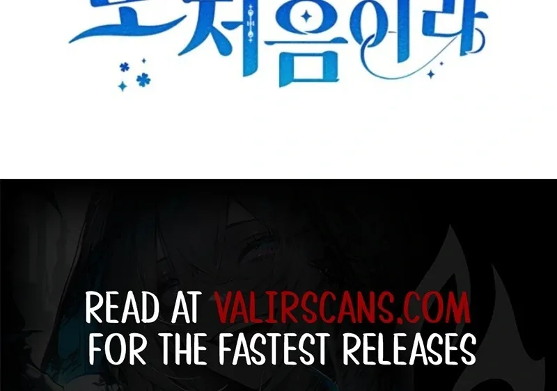 First Time for Everything Chapter 42 page 143 - 