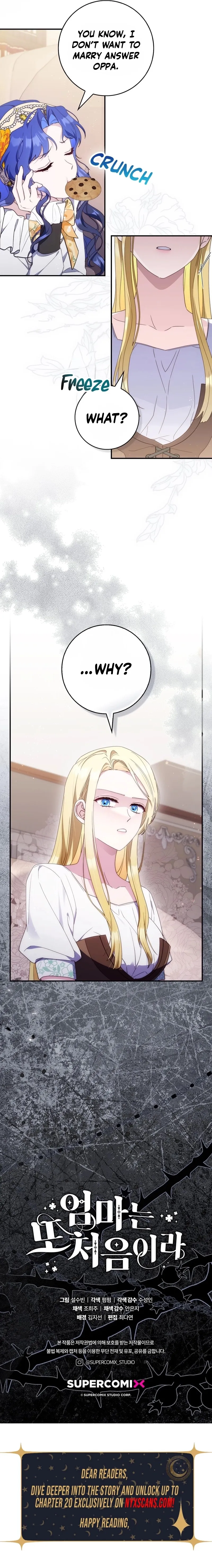 Read First Time for Everything chapter 5 image 8 on Lezhin