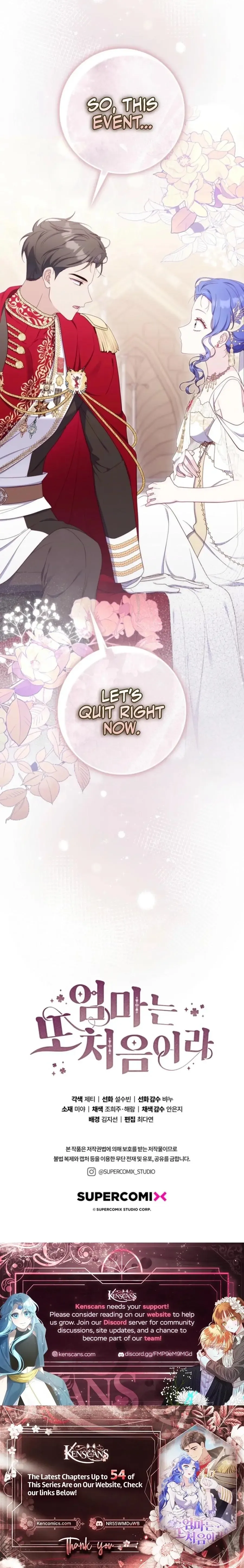 First Time for Everything Chapter 52 page 25 - 