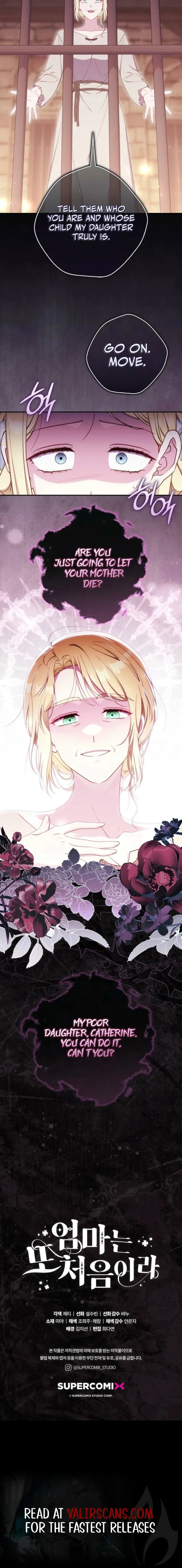 First Time for Everything Chapter 55 page 16 - 