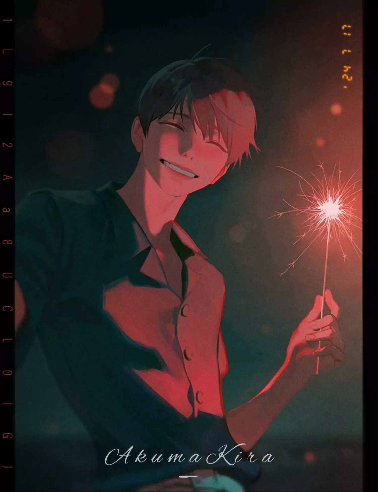First Time for Everything Chapter 58 page 89 - 