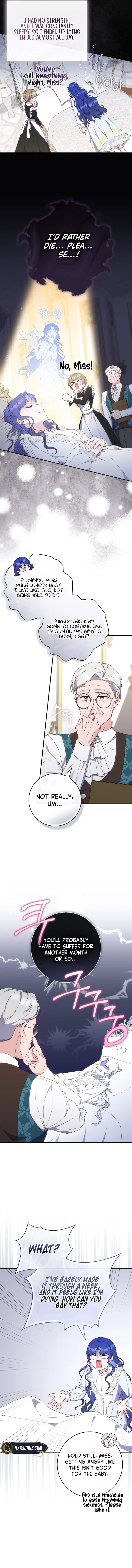 Read First Time for Everything chapter 6 image 6 on Lezhin