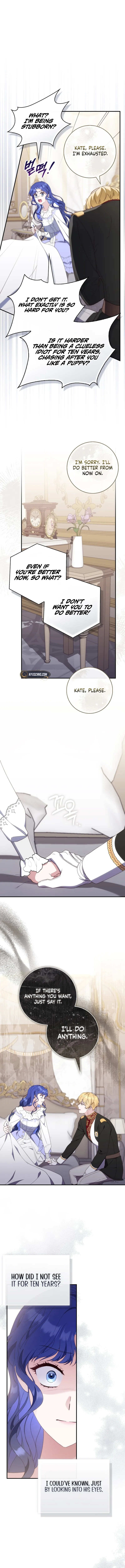 Read First Time for Everything chapter 7 image 12 on Lezhin