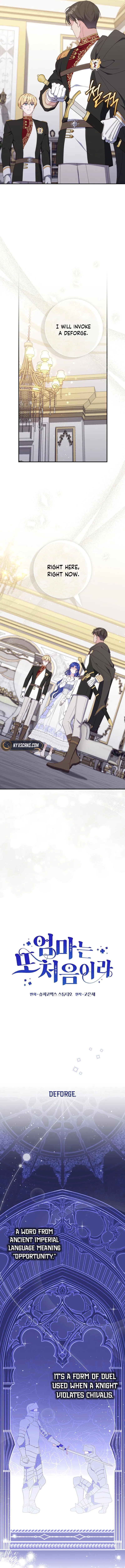 Read First Time for Everything chapter 8 image 9 on Lezhin