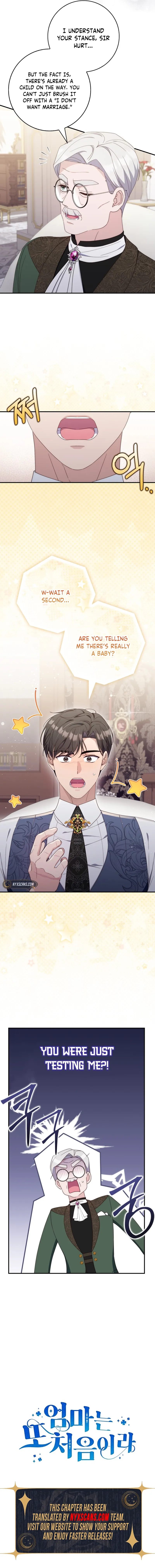 Read First Time for Everything chapter 9 image 14 on Lezhin