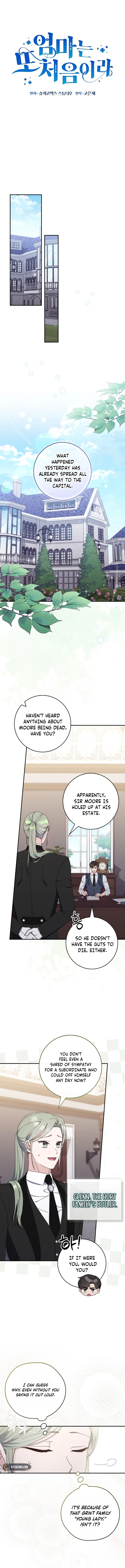 Read First Time for Everything chapter 9 image 3 on Lezhin