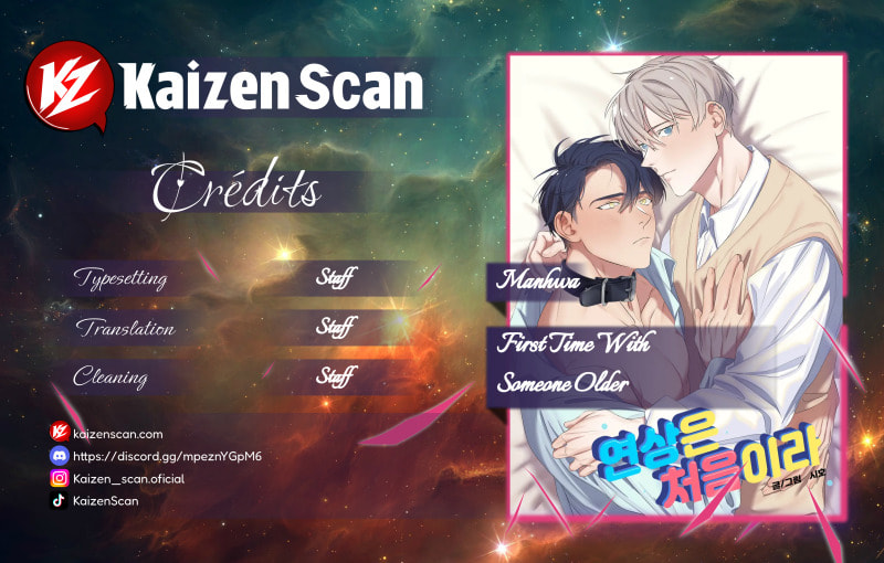 Read First Time With Someone Older chapter 1 image 0 on Lezhin