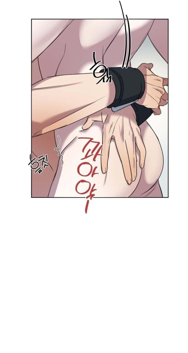 Read First Time With Someone Older chapter 6 image 12 on Lezhin