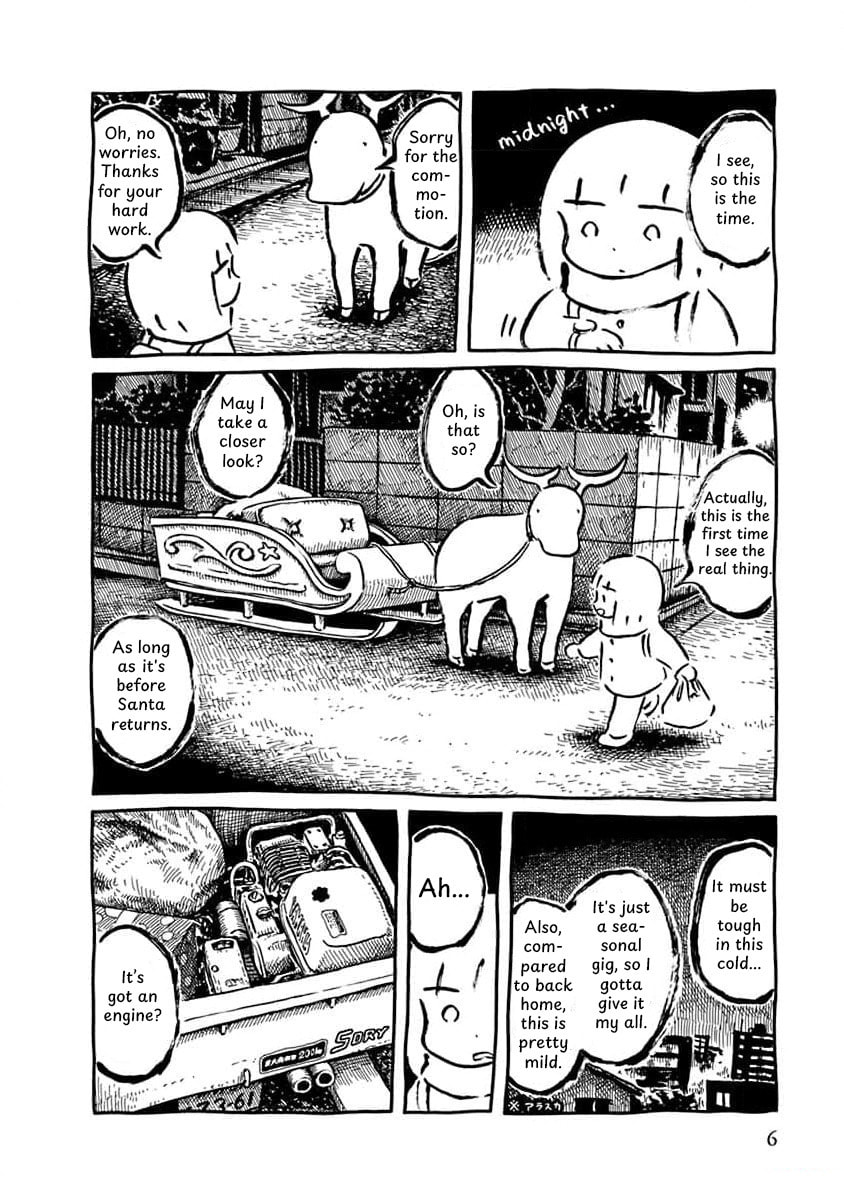 Read Fish Society chapter 1 image 1 on Lezhin