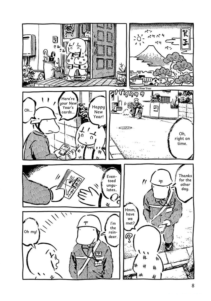 Read Fish Society chapter 1 image 3 on Lezhin