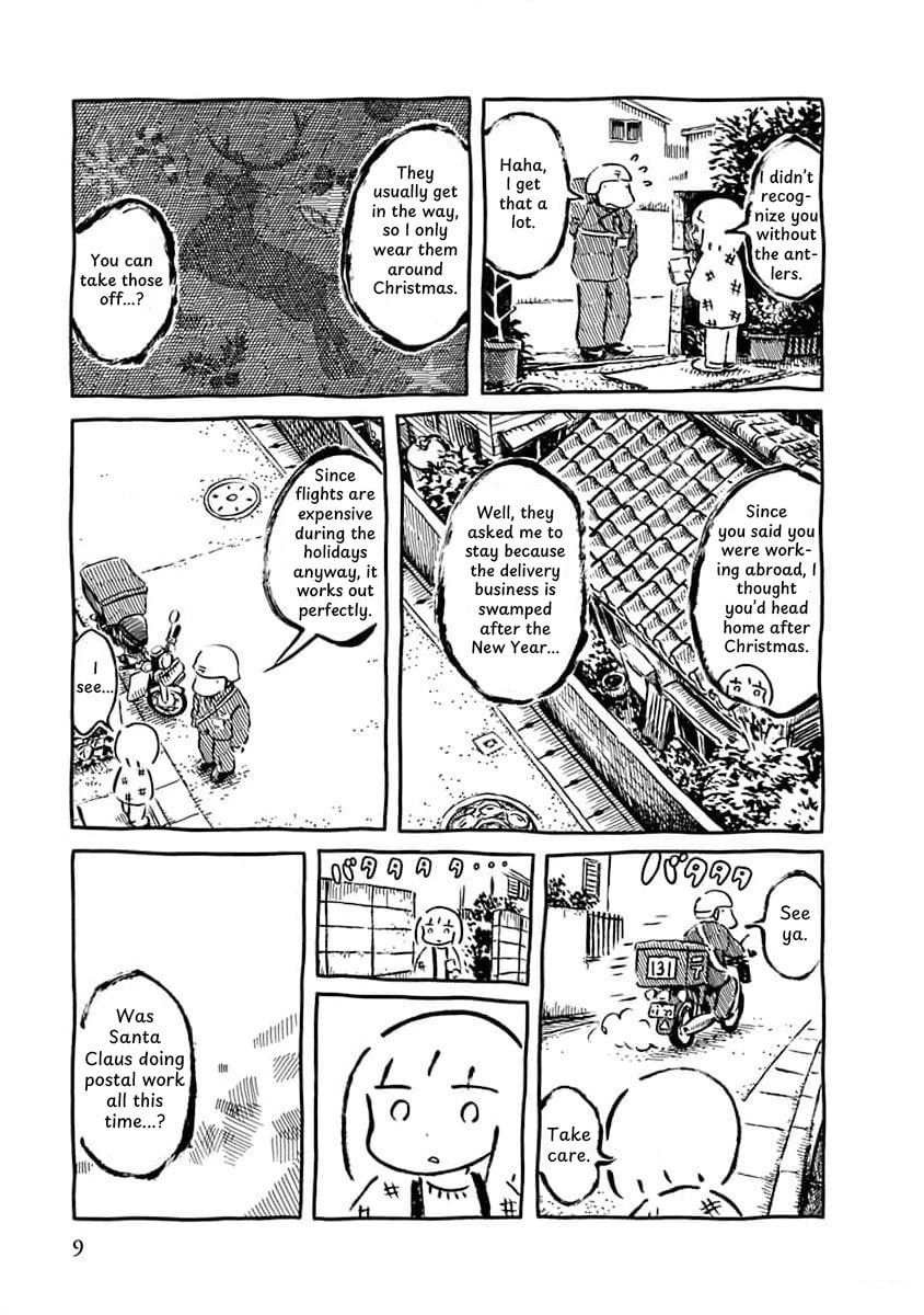 Read Fish Society chapter 1 image 4 on Lezhin
