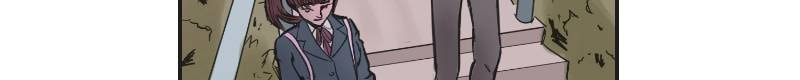 Fisherman's Lodge Chapter 1 page 47 - 
