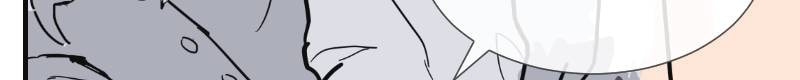 Fisherman's Lodge Chapter 1 page 74 - 