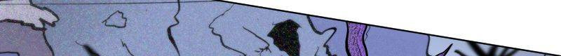 Fisherman's Lodge Chapter 10 page 23 - 