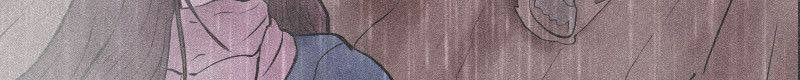 Fisherman's Lodge Chapter 12 page 87 - 
