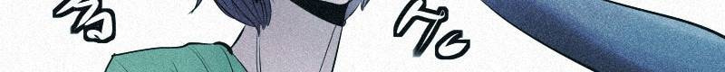 Fisherman's Lodge Chapter 14 page 40 - 