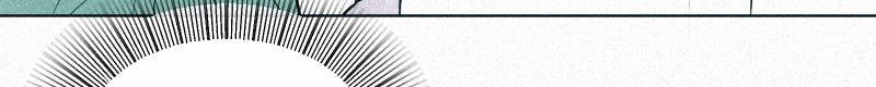 Fisherman's Lodge Chapter 14 page 66 - 