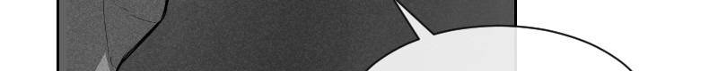 Fisherman's Lodge Chapter 16 page 12 - 