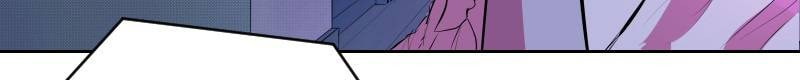 Fisherman's Lodge Chapter 16 page 17 - 