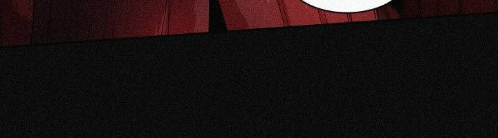Fisherman's Lodge Chapter 26 page 74 - 