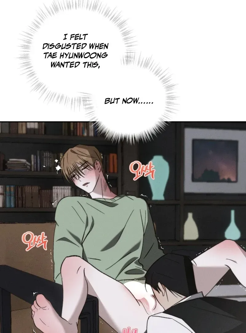 Read Fishy Smell chapter 1 image 102 on Lezhin