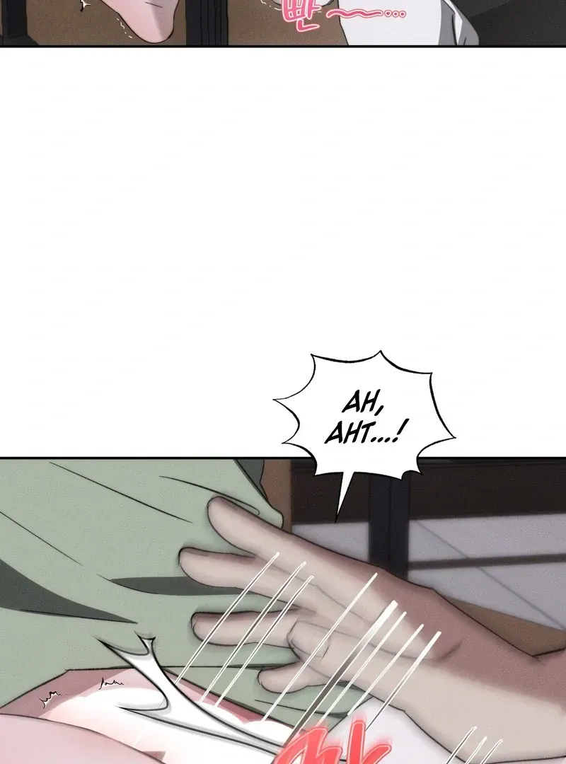 Read Fishy Smell chapter 1 image 103 on Lezhin