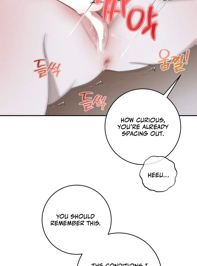 Read Fishy Smell chapter 1 image 104 on Lezhin