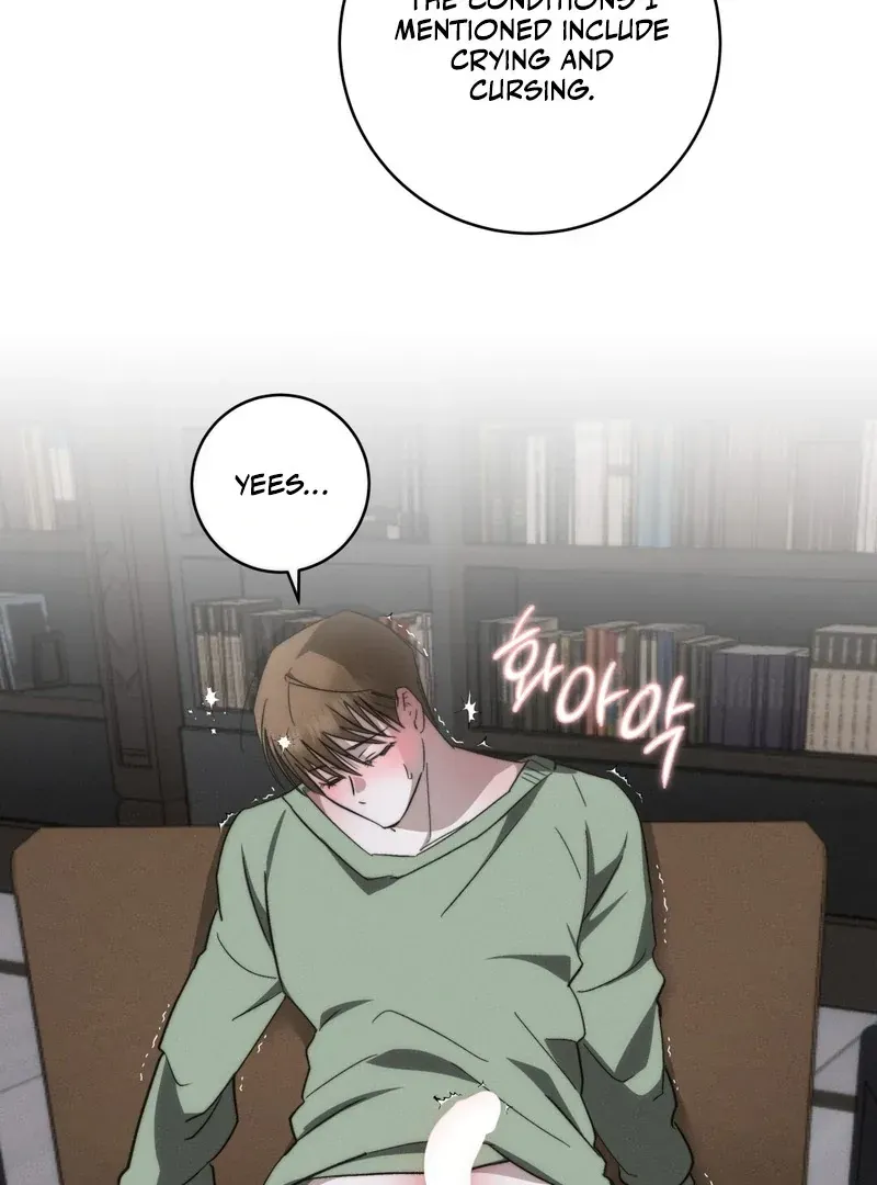 Read Fishy Smell chapter 1 image 105 on Lezhin