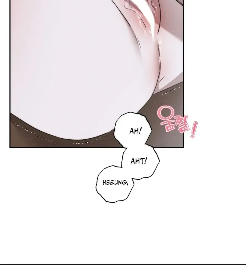 Read Fishy Smell chapter 1 image 109 on Lezhin