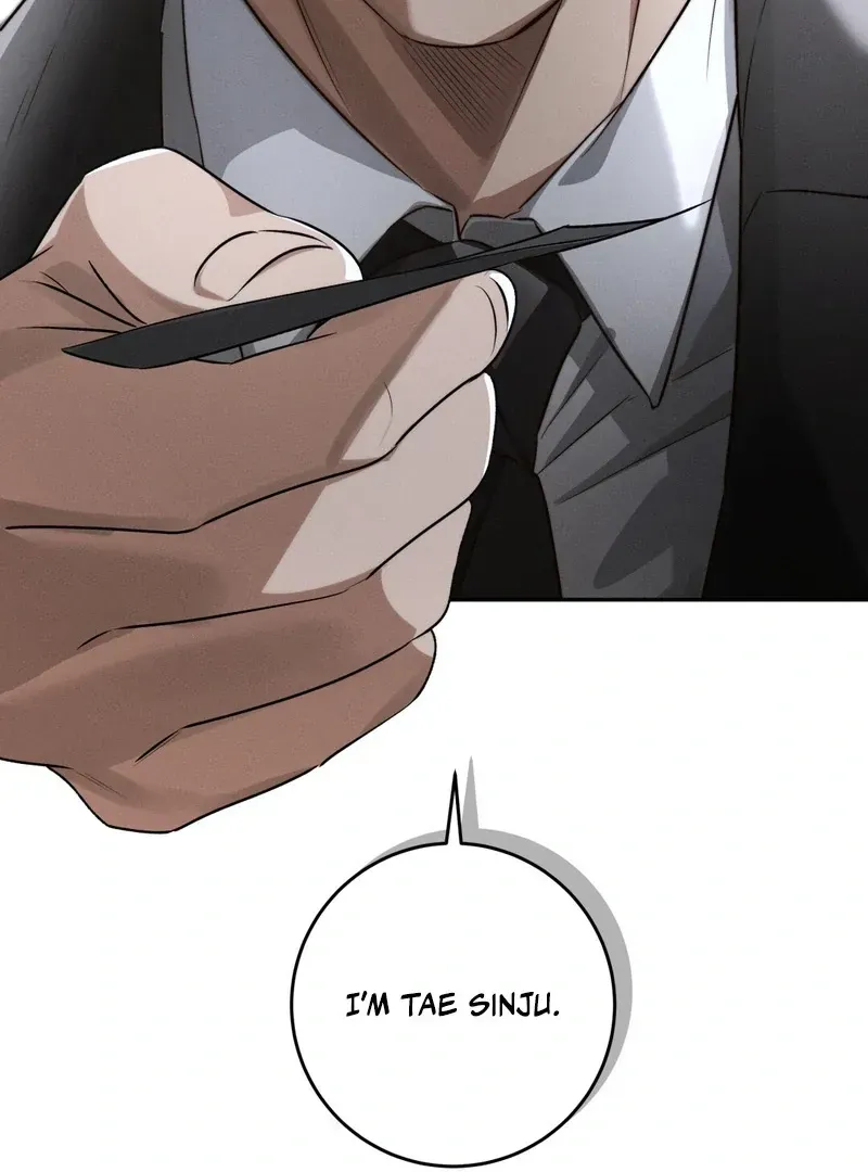 Read Fishy Smell chapter 1 image 11 on Lezhin
