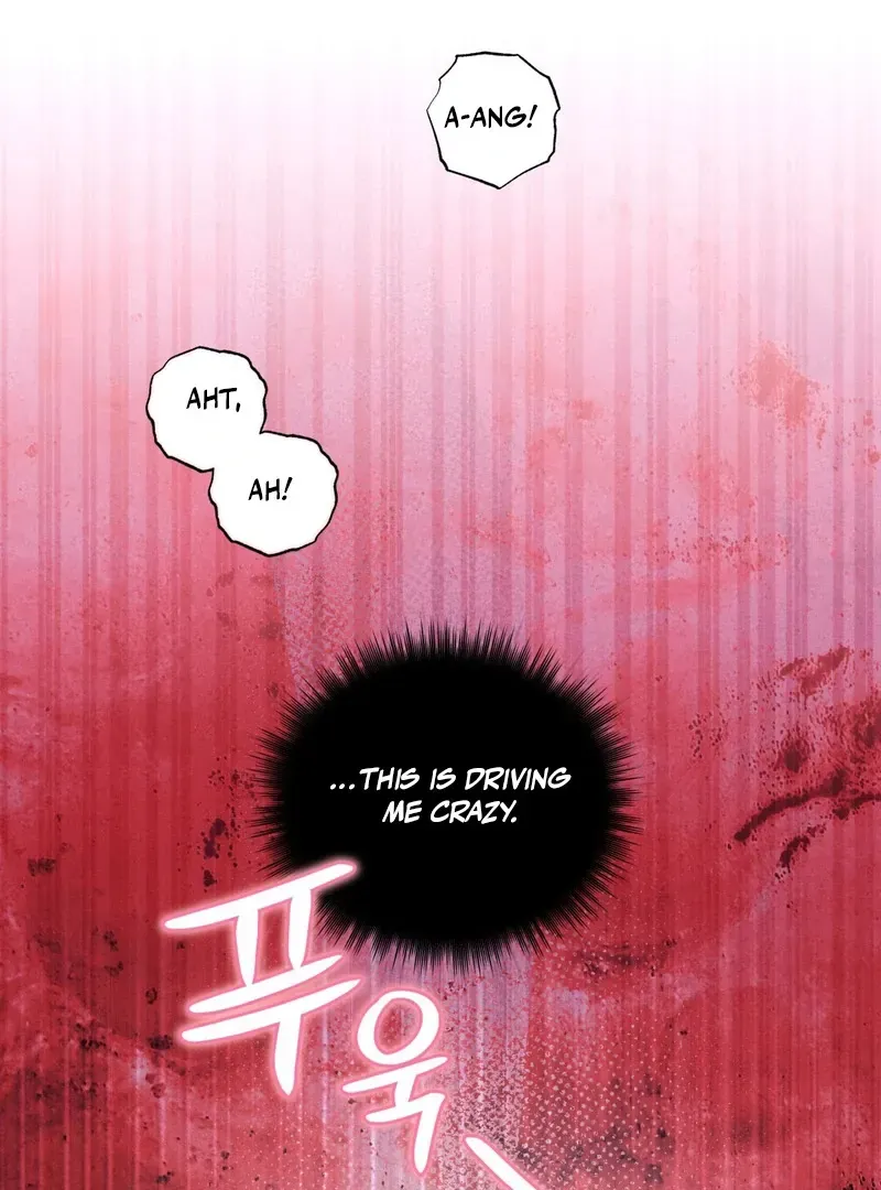Read Fishy Smell chapter 1 image 114 on Lezhin