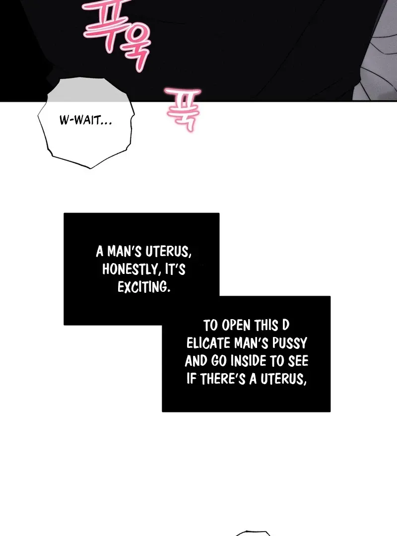 Read Fishy Smell chapter 1 image 116 on Lezhin