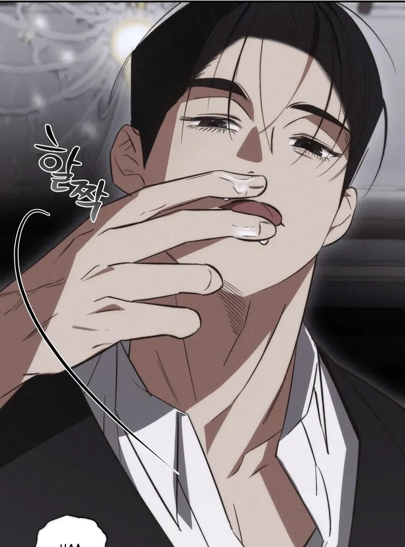 Read Fishy Smell chapter 1 image 119 on Lezhin