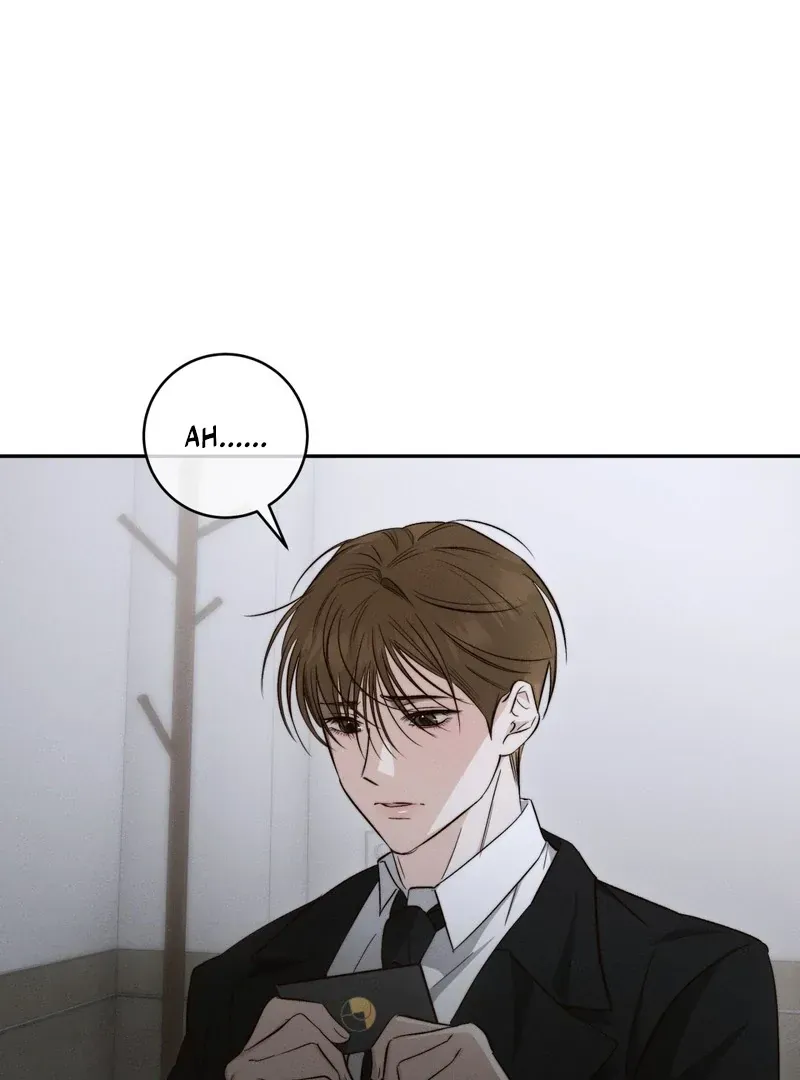 Read Fishy Smell chapter 1 image 12 on Lezhin