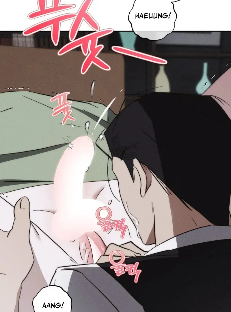 Read Fishy Smell chapter 1 image 125 on Lezhin