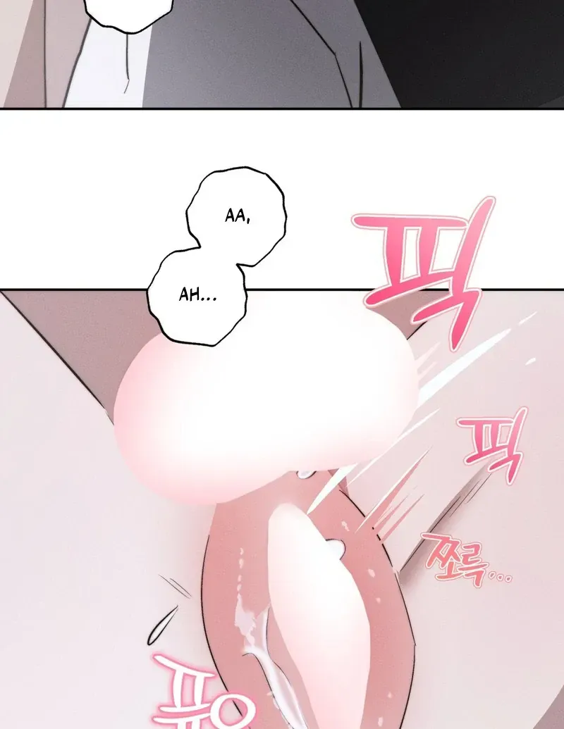 Read Fishy Smell chapter 1 image 126 on Lezhin